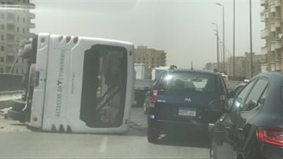 إنقلاب أتوبيس على طريق بني سويف الجديد يسفر عن إصابة 28 شخص