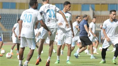 الإسماعيلى ينهي أخر تدريباته استعدادا لـ المقاصة غداً