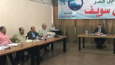 صور.. مستقبل وطن ببني سويف يناقش عدد من القضايا في اجتماعه الشهرى