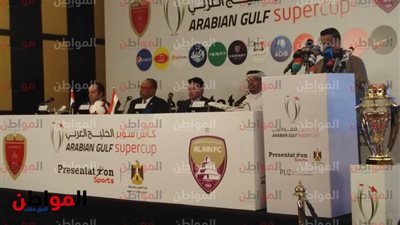 سفير الإمارات بالقاهرة: إقامة السوبر بمصر توطيدا للعلاقات بين البلدين