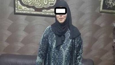 ضبط سيدة بحوزتها ٢٣ تذكرة هيروين بـ طريق 