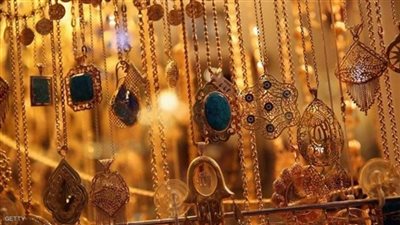 انخفاض أسعار الذهب لليوم الثالث على التوالي