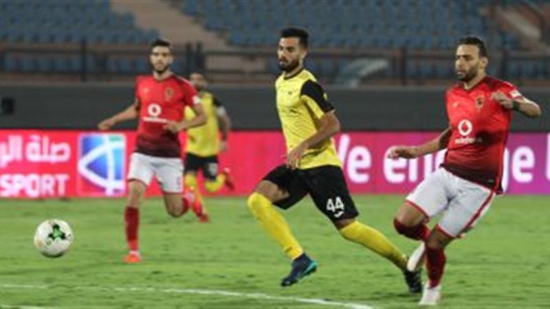 الاهلي