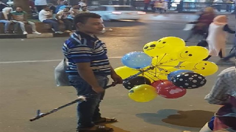 بائع البلالين 