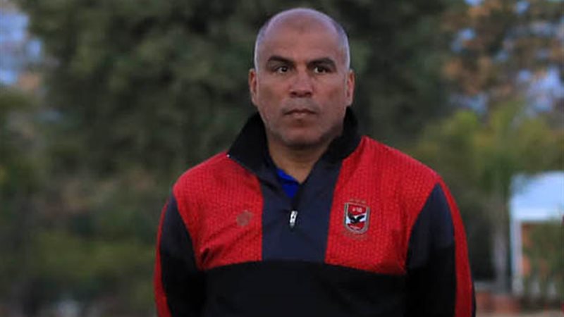 محمد يوسف مدرب الأهلي