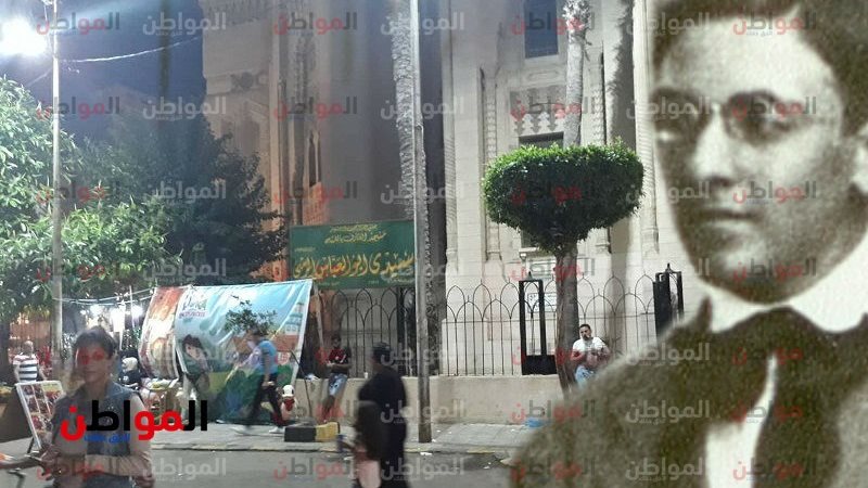 المهندس ماريو - مسجد