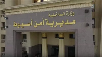 الإدارة العامة لشرطة النقل تعيد طفل لأهله بعد عدم تمكنه من اللحاق بالقطار