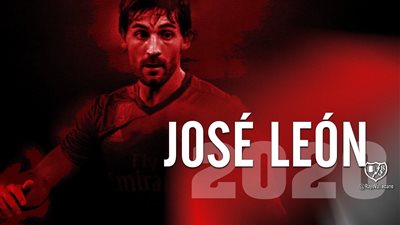 رسمياً.. رايو فايكانو يُعلن  التعاقد مع مدافع ريال مدريد 