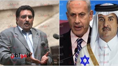 عزمي بشارة .. ذراع قطر لتقسيم الدول وحبيب الكيان الصهيوني الأول 