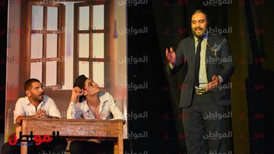 فيديو.. عرض 
