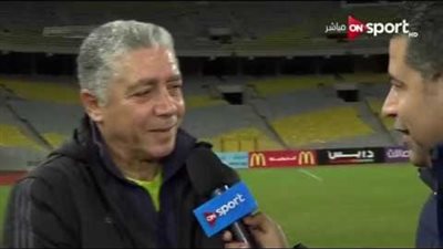 محمد عمر يشيد بروح لاعبي الاتحاد أمام المصري