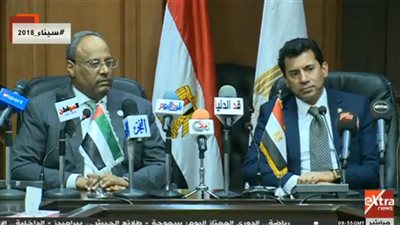 بث مباشر .. فعاليات تكريم وزير الشباب وفد تنظيم كأس السوبر الإماراتي 
