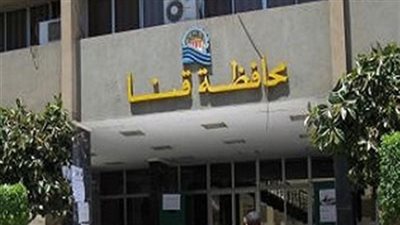 أمن قنا يضبط قتلة عامل بـ سلاح آلي لـ سرقة دراجته النارية