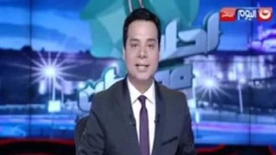 هاني عبدالرحيم يشيد بـ إفراج الرئيس عن عدد من الغارمين والغارمات