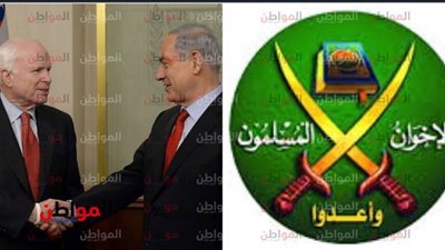 جون ماكين 