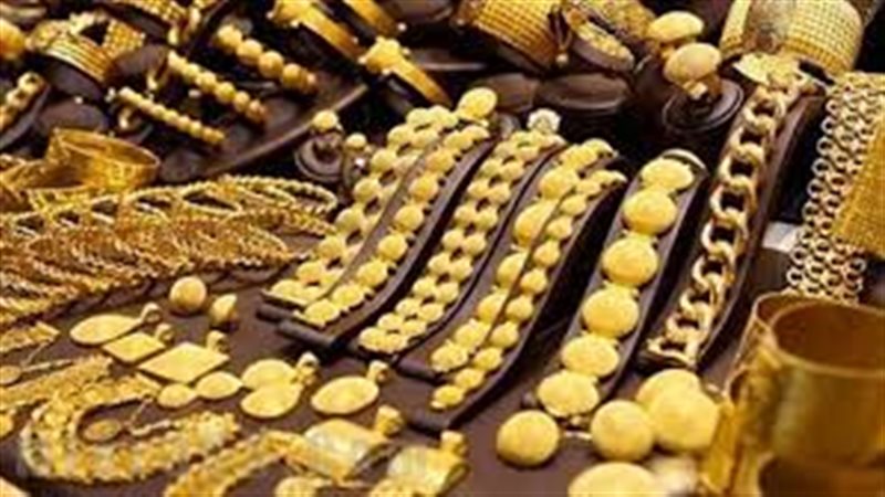 الذهب اليوم