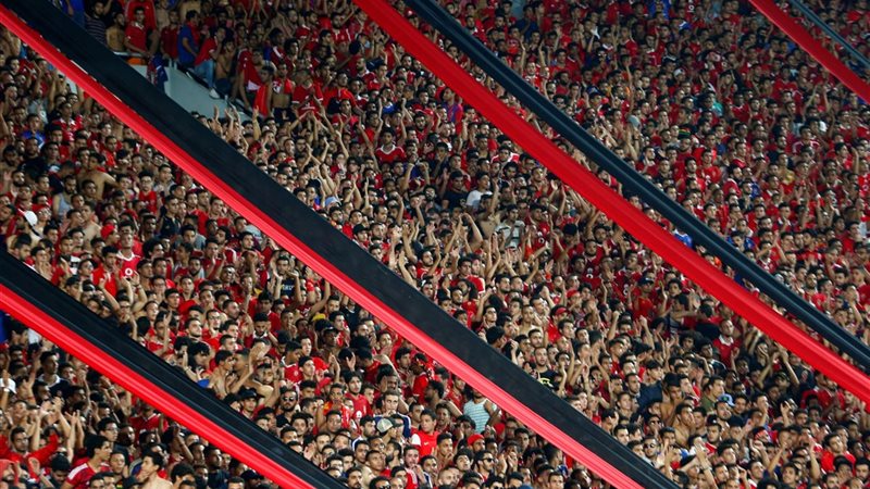 جماهير الاهلي