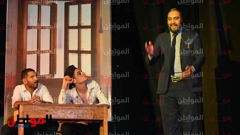 عرض السؤال الأول