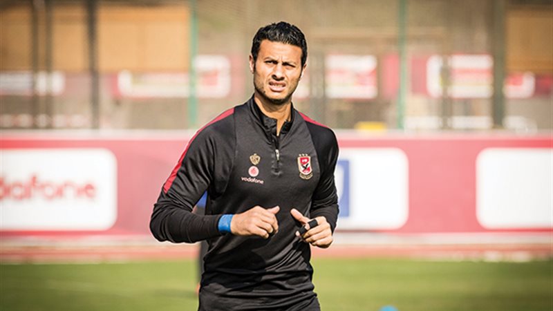 محمد الشناوي حارس