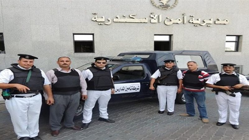 مديرية أمن الإسكندرية