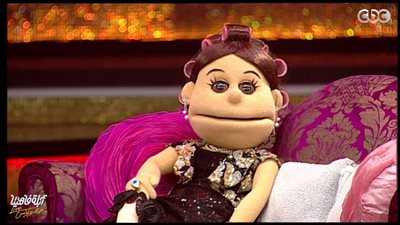 أبلة فاهيتا تستعد لـ تقديم موسم سابع على CBC 