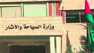 السياحة تتلقى طلبات إضافة لغة للمرشدين السياحيين