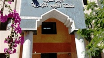 استئناف اختبار المتخلفين عن اختبارات معهد العلوم الإسلامية بـ الفيوم الخميس المقبل