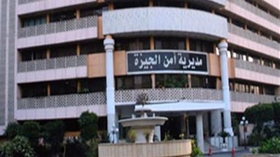 مباحث الجيزة تكثف جهودها لـ ضبط سارقي مجوهرات بلغت قيمتها المليون جنيه