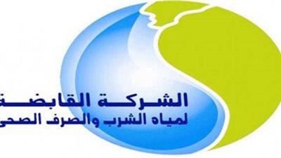 شركة مياه وصرف القليوبية: رفع كفاءة عدد من محطات المعالجة لتطبيق معايير الجودة
