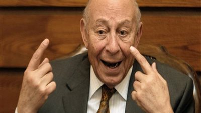 المجلس القومي لحقوق الإنسان يصدر كتابًا عن جهوده خلال الأربع سنوات الماضية