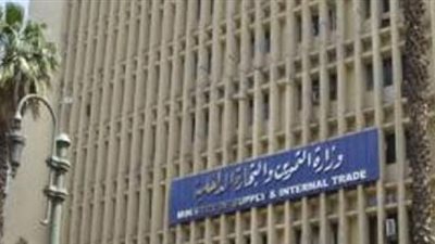 مكاتب التموين تواصل استقبال طلبات إضافة المواليد الجدد في الفيوم