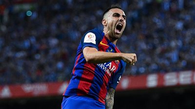 صحيفة بيلد تحدد موعد وصول ألكاسير 