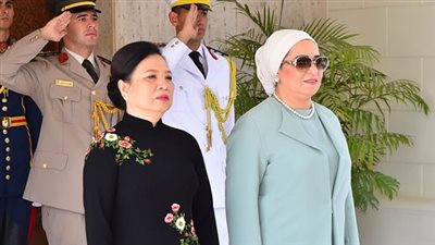 السيدة انتصار السيسي تستقبل حرم رئيس جمهورية فيتنام