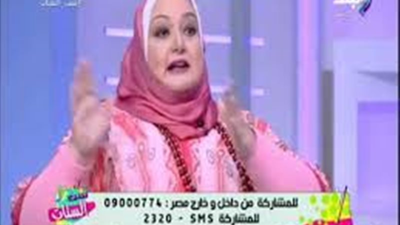 خبيرة تفسير الأحلام