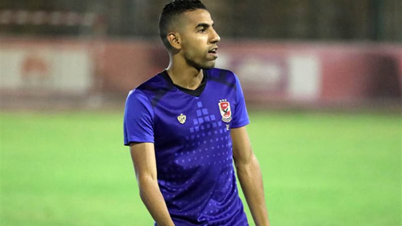 مؤمن زكريا لاعب الاهلي