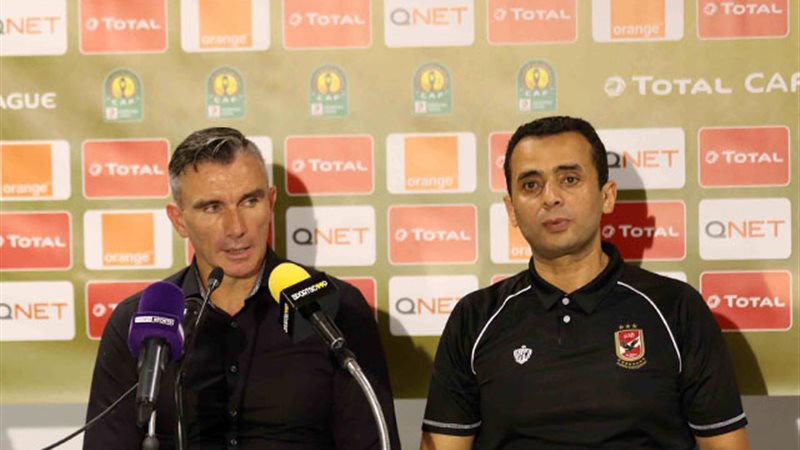 كارتيرون مدرب الاهلى