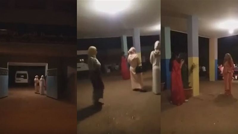 المواطن