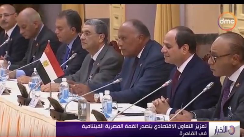 الرئيس عبد الفتاح