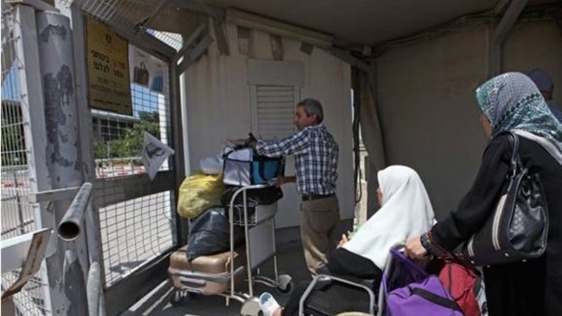 فلسطينيات 