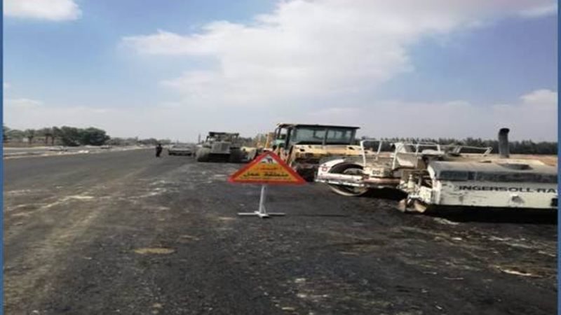 أعمال إزدواج طريق