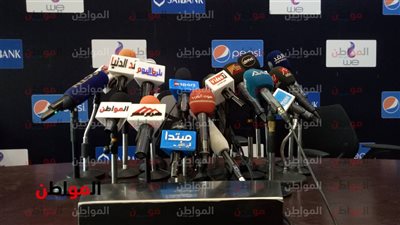 صور.. استعدادات مؤتمر الاتحاد المصرى لكرة القدم حول أزمة صلاح