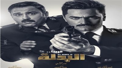 وليد منصور: البدلة 21 مليون في 6 أيام
