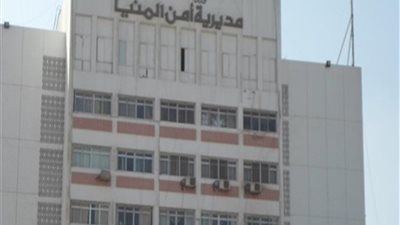 حرب تجارة العملة.. متهم و 4 ملايين جنيه حصلية آخر الضربات الأمنية بـ المنيا