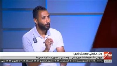 وائل القباني:  لابد من محاسبة لاعبي الزمالك على الهزيمة 