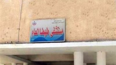 عامل يقتل نجل عمه بـ طلق ناري في سوهاج