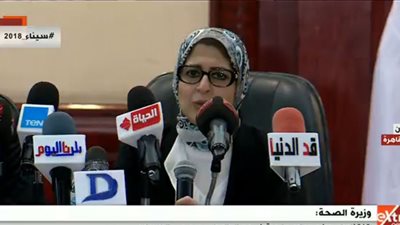 وزيرة الصحة  تكشف عن  تفاصيل زيارة الوفد المصري لـ السودان  أكتوبر المقبل 