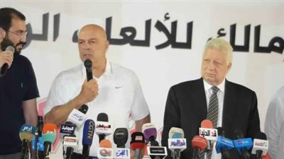 جلسة طارئه بين مرتضي منصور وجروس