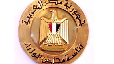 المركز الإعلامي لـ مجلس الوزراء ينفي  فقدان المواطنين  حصتهم اليومية من الخبز حال عدم صرفها 