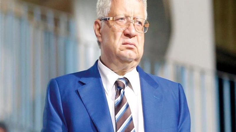 مرتضى منصور - رئيس