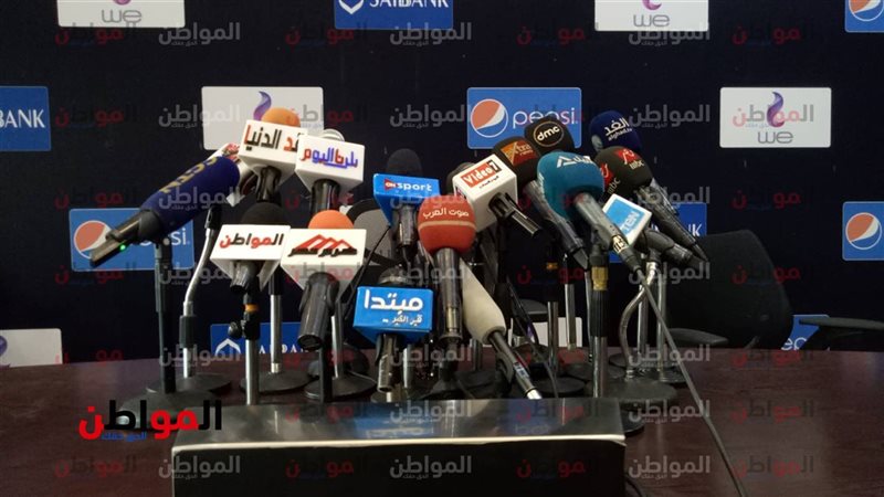 الاتحاد المصرى لكرة